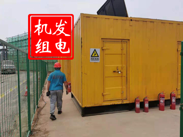郎溪出租发电机常规保养内容