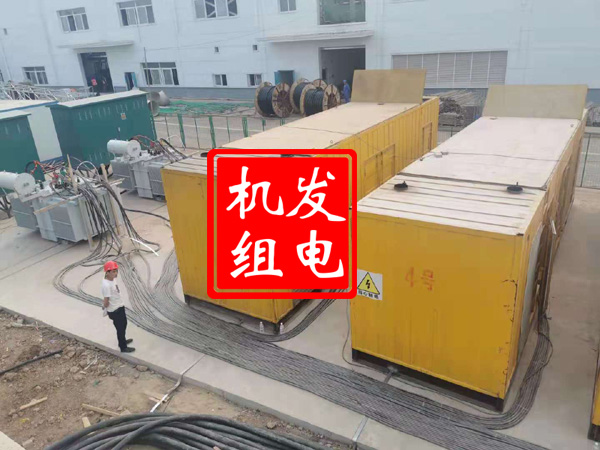 郎溪发电机租赁必备常识