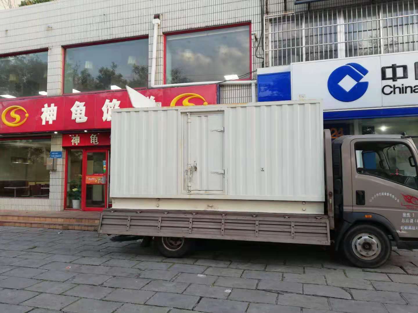 郎溪出租发电机-柴油发电机组错误的启动方式