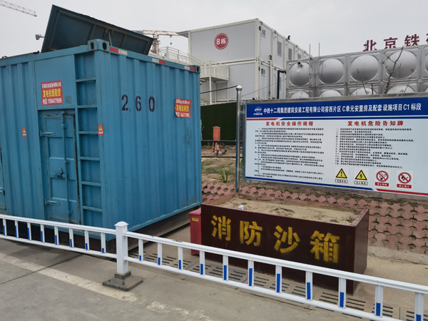 郎溪发电机租赁-电缆长度过长会对 100KW 发电机造成哪些影响？