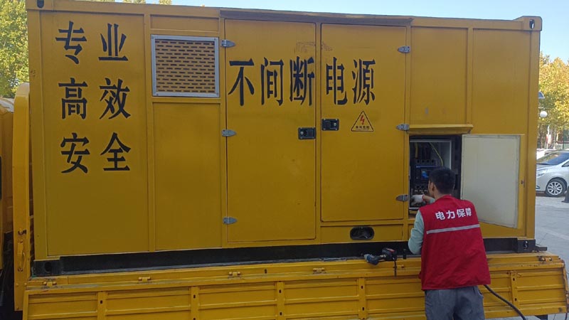 郎溪柴油发电机组和UPS电源配合使用时，如何避免切换过程中的电力中断？